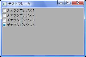 wxPython_checkbox_07