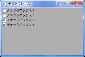 wxPython_checkbox_08
