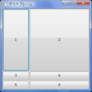 wxPython_flexgridsizer_01