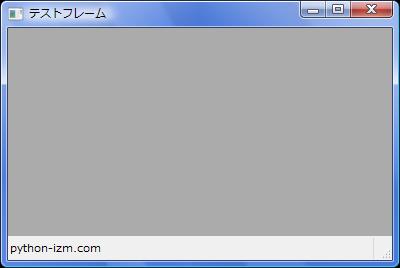 wxPython_frame_02