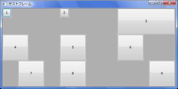 wxPython_gridsizer_02