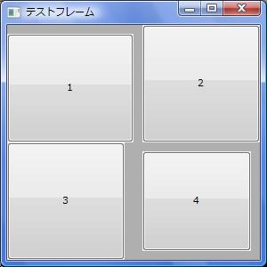 wxPython_gridsizer_03