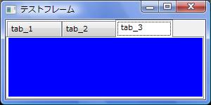 wxPython_notebook_03