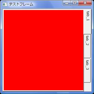 wxPython_notebook_04