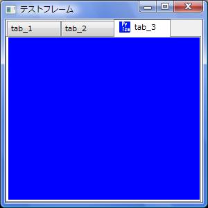 wxPython_notebook_07