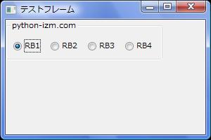 wxPython_radiobox_01