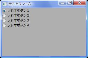 wxPython_radiobutton_01