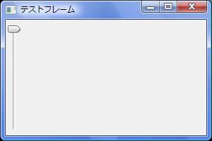 wxPython_slider_02