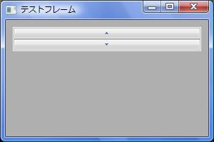 wxPython_spinbutton_02