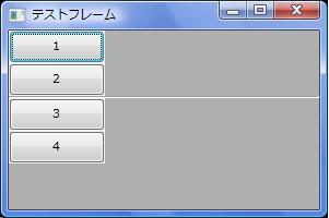 wxPython_staticline_01