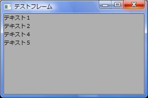 wxPython_statictext_07