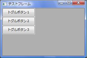 wxPython_togglebutton_01