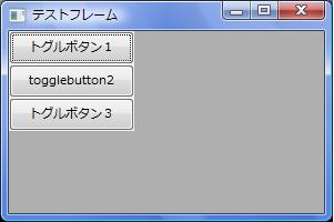 wxPython_togglebutton_02