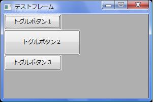 wxPython_togglebutton_03