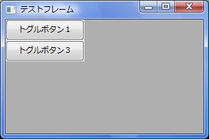 wxPython_togglebutton_07