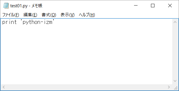�\�[�X�R�[�h - ������