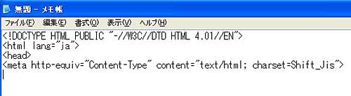 �������ō��HTML