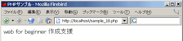 strtolower()�֐��̎��s����