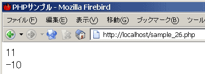 ceil()�֐��̎��s����