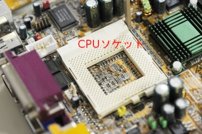 �s���̌��͎��͂ɔz�u����Ă��܂��B