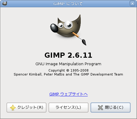 �o�[�W�����\��