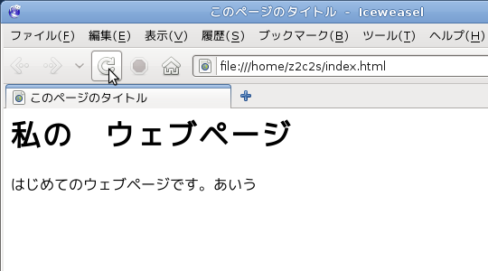 �ۑ���ēǂݍ���