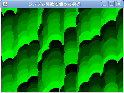 �����_���F�h��+�ʒu