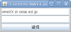 �ԐM����Client06