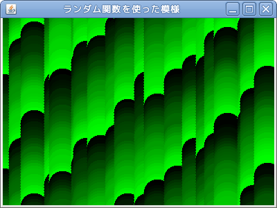 �����_���F�h��+�ʒu