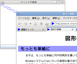 �P�Ȃ�t���[��