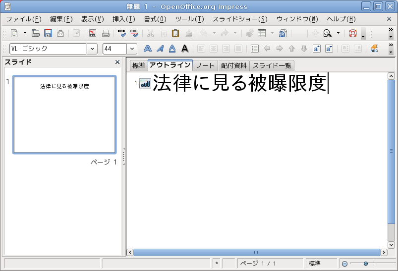 �N������Impress