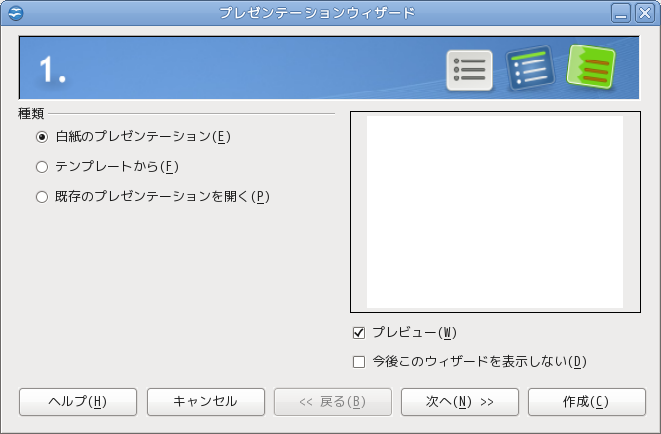 �N������Impress