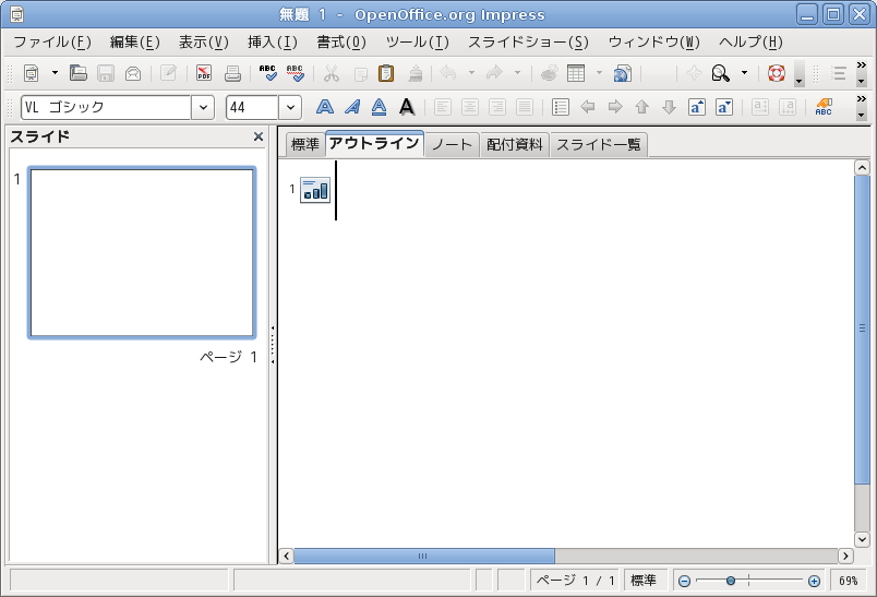�N������Impress