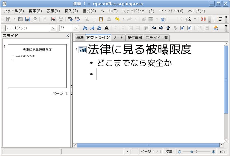 �N������Impress