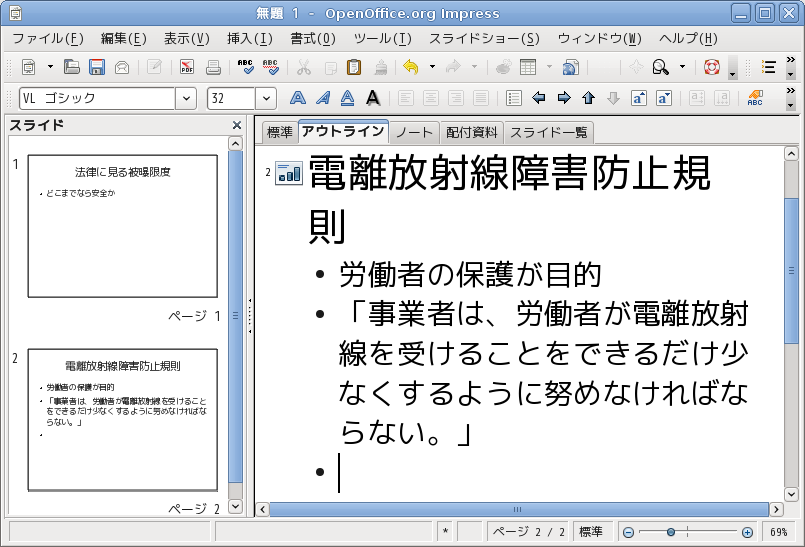 �N������Impress