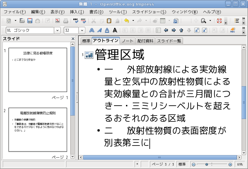 �N������Impress