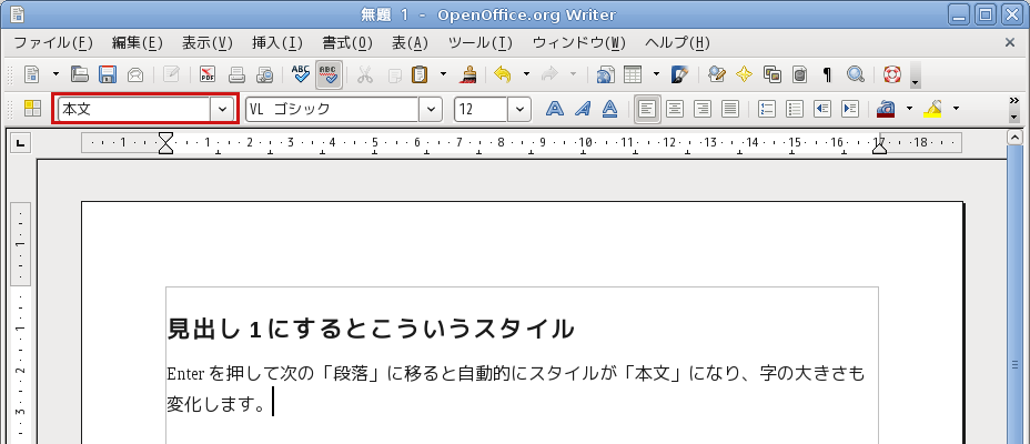 �{���ɂȂ�܂���