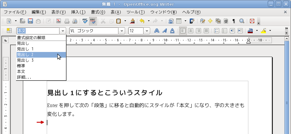 ���o��2��I��
