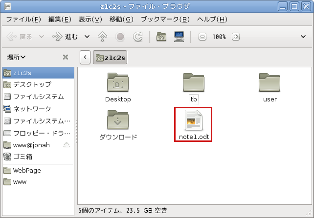 ���[�U�[�z�[���ɕۑ����ꂽ