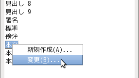 �E�N���b�N