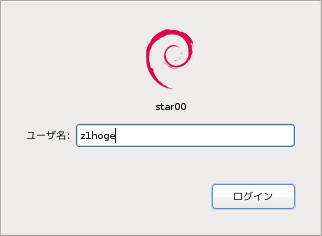 ���[�U�[��