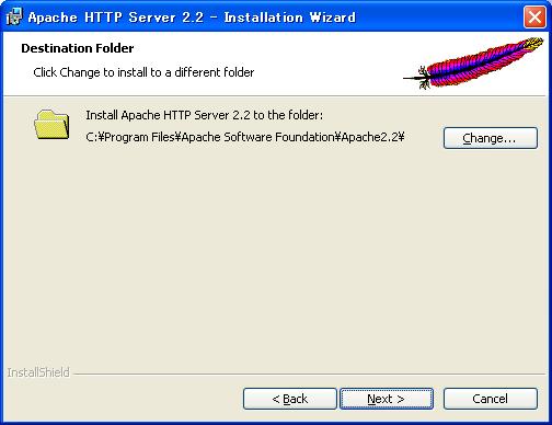 apache�̃C���X�g�[������f�B���N�g��