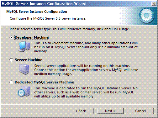 MySQL Server Instance Configuration Wizard�@�T�[�o�[�^�C�v�̑I��