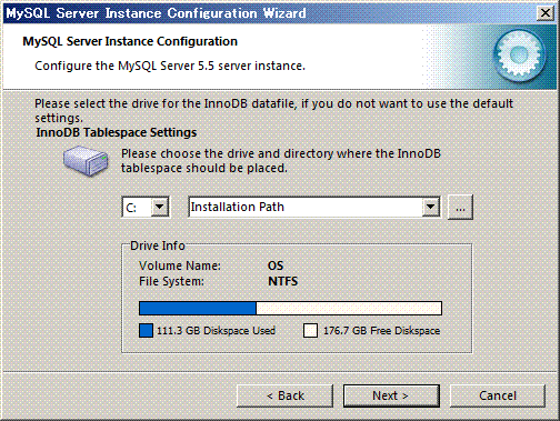 MySQL Server Instance Configuration Wizard�@InnoDB�e�[�u���̈�̑I��