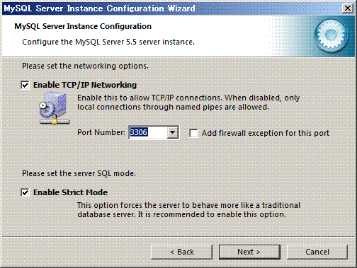 MySQL Server Instance Configuration Wizard�@�l�b�g���[�N�̐ݒ�