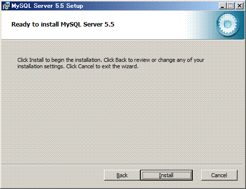 MySQL�̃C���X�g�[���̊J�n