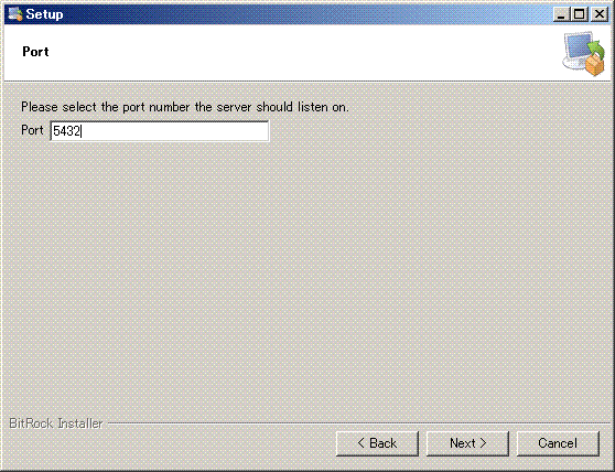 PostgreSQL�̃|�[�g�̐ݒ�