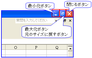 ����{�^����