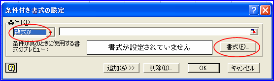 �����t�������i�������j