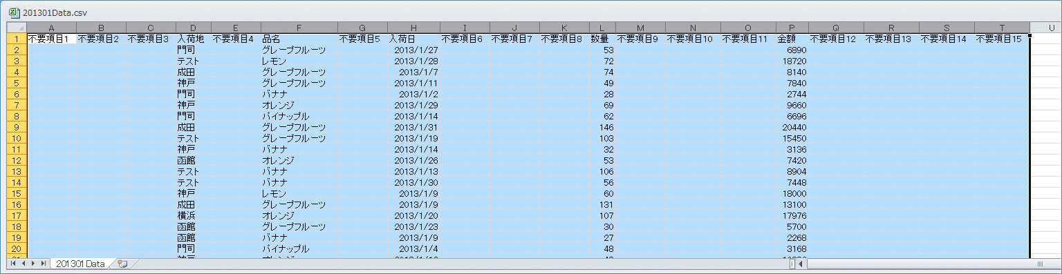CSV��Excel�ŊJ����
